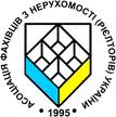 Ассоциация специалистов по недвижимости Украины