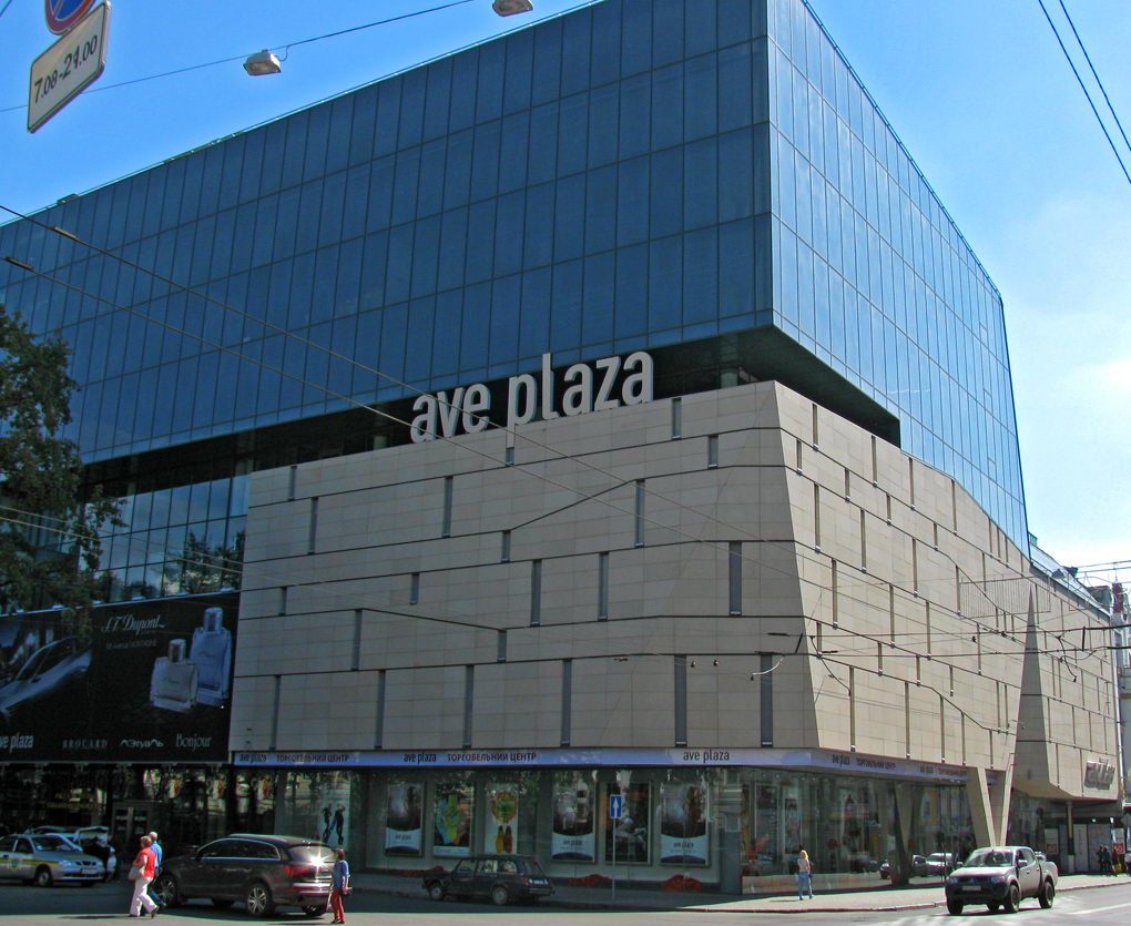 Ave-Plaza